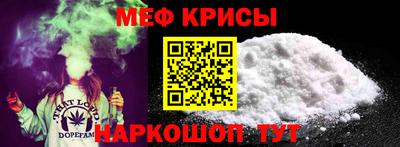 марки lsd Можайск