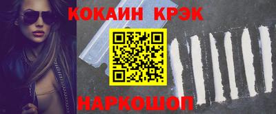 амф Нарткала