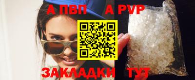 mix Нальчик