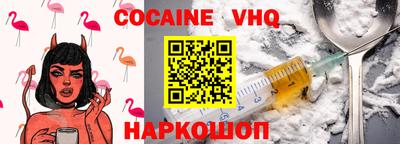 стаф Можга