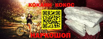 mix Нальчик