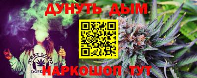 амф Нарткала