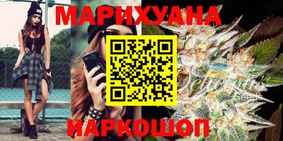 амф Нарткала