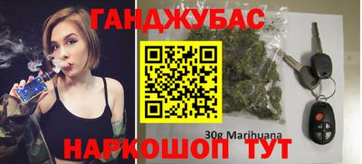 амф Нарткала