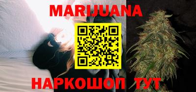 mix Нальчик