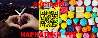 mix Нальчик