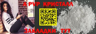 mix Нальчик