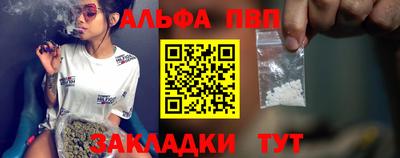 mix Нальчик
