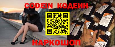стаф Можга