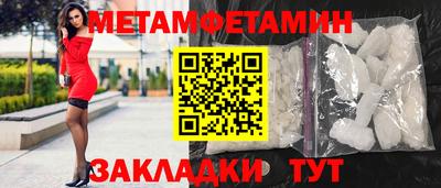 mix Нальчик
