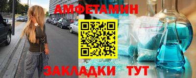 mix Нальчик