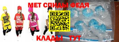 амф Нарткала