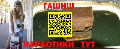 амф Нарткала