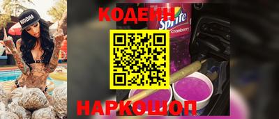 mix Нальчик