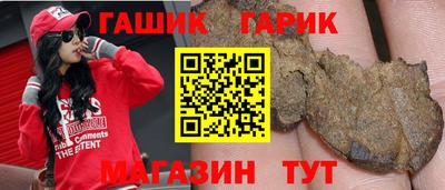 амф Нарткала