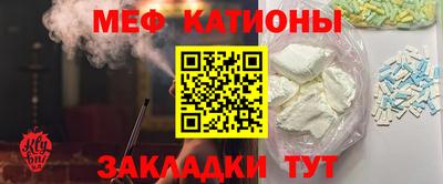 mix Нальчик
