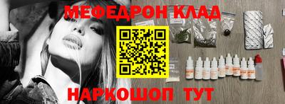 mix Нальчик
